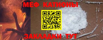 тгк Бузулук