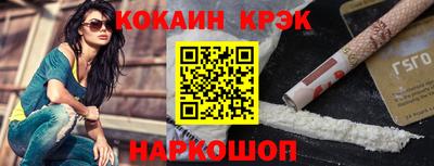 бутират Бугуруслан