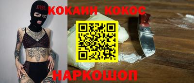 тгк Бузулук