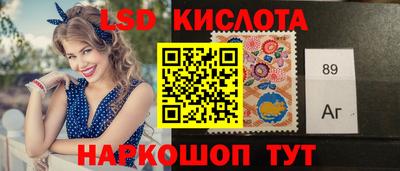 бутират Бугуруслан