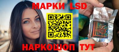бутират Бугуруслан
