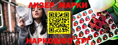 марихуана Будённовск