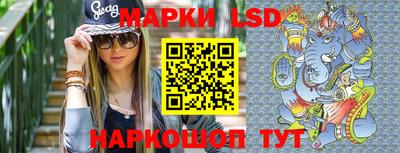 тгк Бузулук