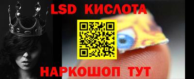 тгк Бузулук