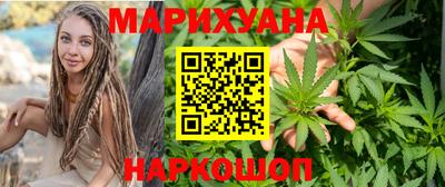 тгк Бузулук