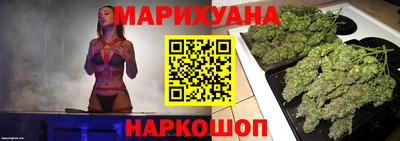 тгк Бузулук
