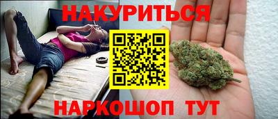 тгк Бузулук