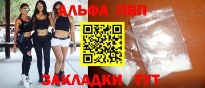 тгк Бузулук