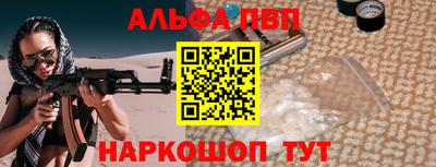 марихуана Будённовск