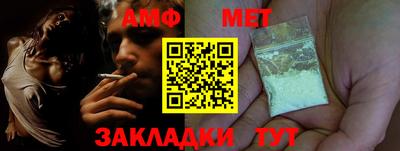 тгк Бузулук