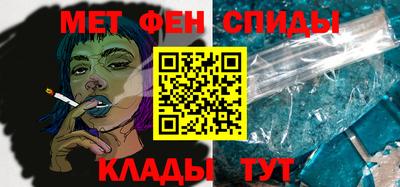 бутират Бугуруслан