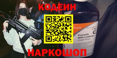 тгк Бузулук