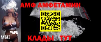 бутират Бугуруслан