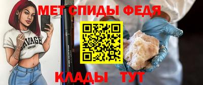 не бодяженный Ярцево