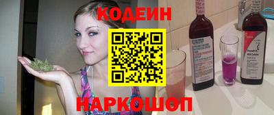 прущие грибы Ярославль