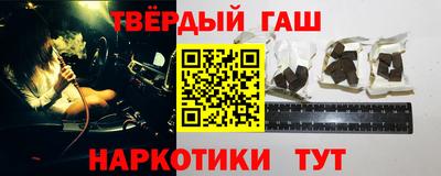 тгк Бузулук
