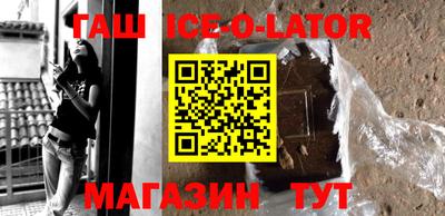 тгк Бузулук