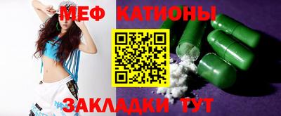марихуана Будённовск