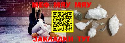марихуана Будённовск
