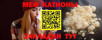тгк Бузулук