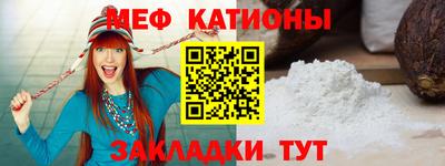бутират Бугуруслан
